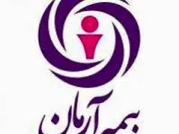 جلسه معارفه رئیس شعبه تبریزبیمه آرمان برگزار شد