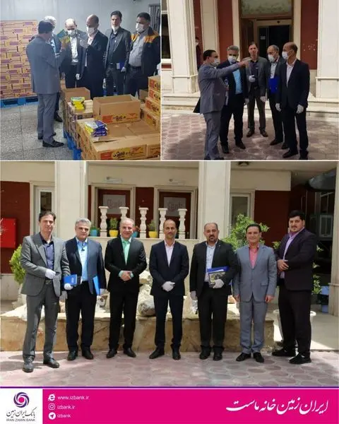 استمرار رشد تولید، نیازمند حمایت بانک ها است