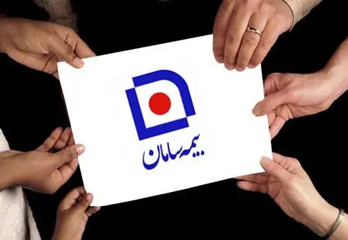 قرعه‌کشی جشنواره بیمه سامان برگزار شد
