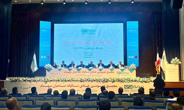 جهش ۸۵ درصدی سود خالص در سال ۱۴۰۳