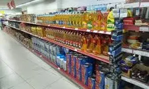 آرامش در بازار کالاهای اساسی