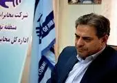 امضای مدیرعامل مخابرات ایران بر تمبر اختصاصی کنفرانس ملی مخابرات / آغاز فصل تازه در ارتباطات کشور