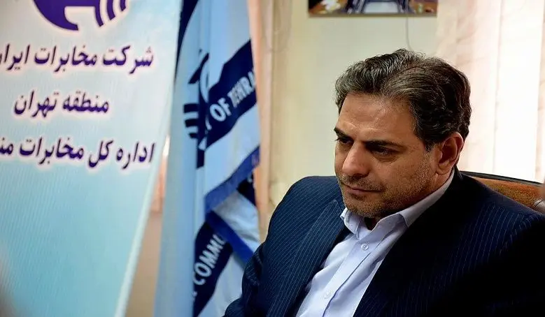 شرکت مخابرات، توسعه ICT کشور را سرعت می بخشد