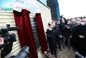 شرکت آذر حدید بناب با تسهیلات بانک صنعت و معدن به بهره برداری رسید
