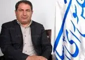 قیمت طلا در سال جدید افزایش می یابد