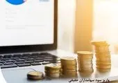 مجمع بانک کارآفرین به تنفس دو هفته ای رفت