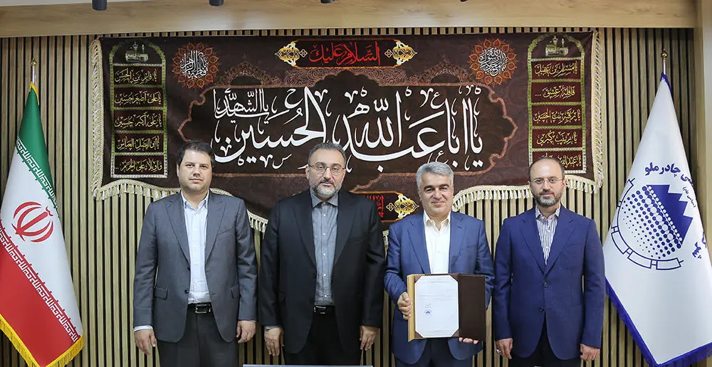 انتصاب مدیر جدید مجتمع صنعتی چادرملو
