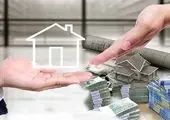 تمدید سهمیه ابلاغی تسهیلات کمک ودیعه مسکن قانون جهش تولید مسکن تا پایان سال جاری

