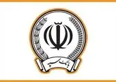 نشان سفیر مسئولیت اجتماعی به مدیرعامل پازارگاد رسید.

