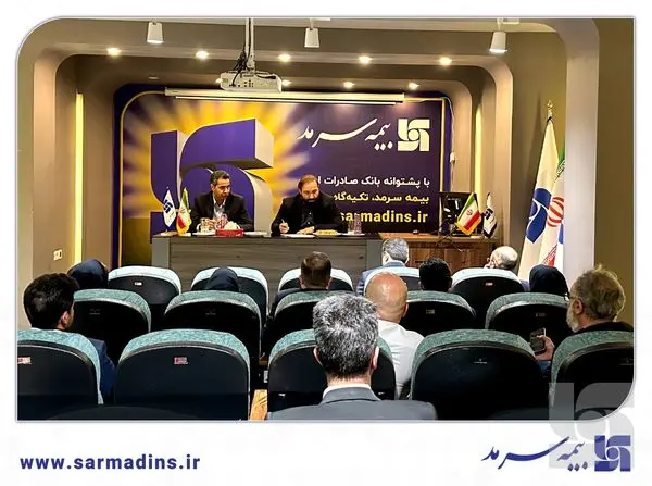 رئیس هیئتمدیرۀ بیمه سرمد، در نشست شبکۀ فروش استان خراسان رضوی، بر تعامل مستمر و پایدار نمایندگان با شعبه تأکید کرد