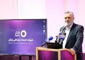 قطار اشتغال از مسیر مهارت آموزی می گذرد

