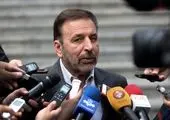 رییس جمهور ۱۵ آذر بودجه را تقدیم مجلس می کند