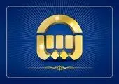 خسارت سیل‌زدگان روستاهای ناریان و دیزان در شهرستان طالقان پرداخت شد