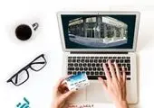 امکان دریافت رمز عبور همراه بانک ملت از طریق سامانه بانکداری اینترنتی
