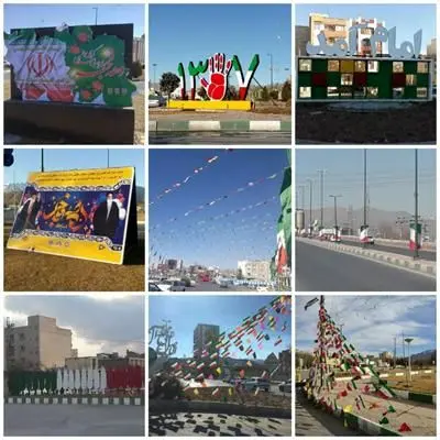  نصب ۶۰ المان مناسبتی و ۲۵ هزار متر ریسه پرچمی در شهر اراک، به مناسبت چهل و دومین سالگرد پیروزی شکوهمند انقلاب اسلامی 

