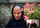 چهره جدید خانم بازیگر + عکس