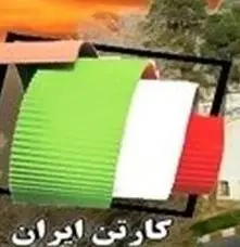 چکارن باز هم شفاف سازی کرد