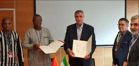 امضای تفاهم‌نامه همکاری میان ایران و بورکینافاسو

