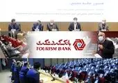 ایمن سازی بازارگل شهید محلاتی 