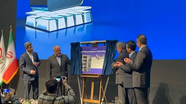  صندوق‌های نقره به بازار سرمایه آمدند؛ معاملات از اول دی‌ماه آغاز شد