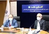 مردم باید در زندگی دیده و شنیده شوند