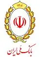 اعلام نحوه فعالیت واحدهای بانک ملی ایران در این هفته