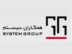 افزایش سرمایه همکاران از محل اندوخته