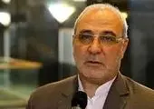 رونمایی از سامانه پذیرش غیر حضوری مشتریان کارگزاری (کارا اکسپرس) بانک کارآفرین
