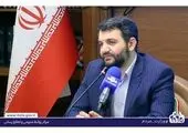 نخستین رویداد ملی هجرت اشتغالآفرینی برگزار شد
