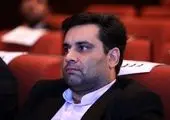 چشم انداز قیمت طلا درروزهای پایانی سال