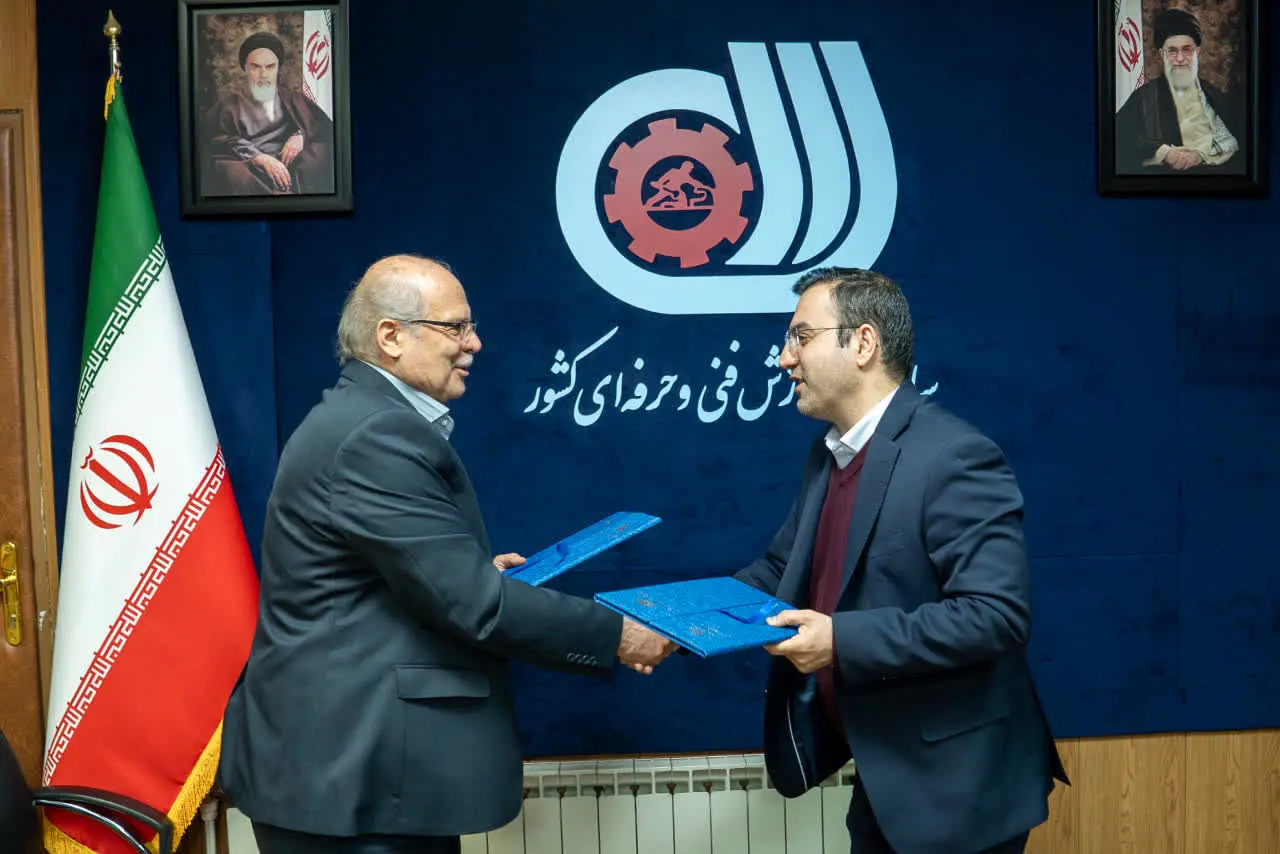تفاهم‌نامه توسعه مهارت‌های دیجیتال میان سازمان‌های آموزش فنی‌وحرفه‌ای کشور و سازمان نظام صنفی رایانه‌ای منعقد شد