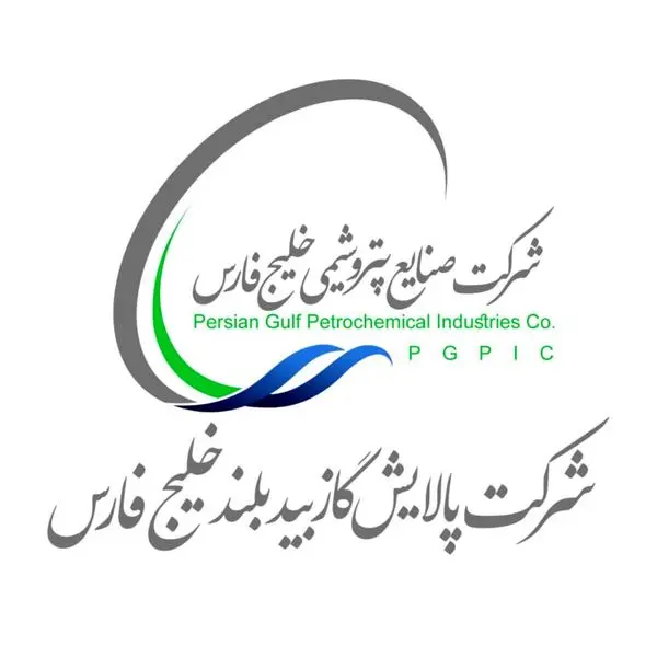 دلجویی بیدبلند خلیج فارس از  کادر درمان مضروب شده در بهبهان

