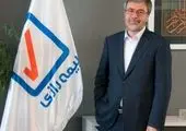 بازدید معاون وزیر صمت از غرفه شرکت معدنی و صنعتی چادرملو در نمایشگاه مشهد