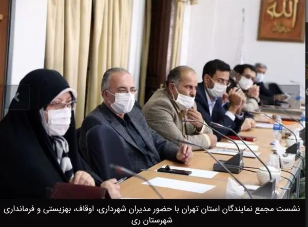  جزئیات دیدار معاون شهردار با اعضای مجمع نمایندگان تهران