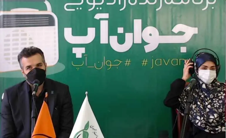 تولید «نانو مواد» در یک شرکت دانش بنیان با حمایت صندوق نوآوری