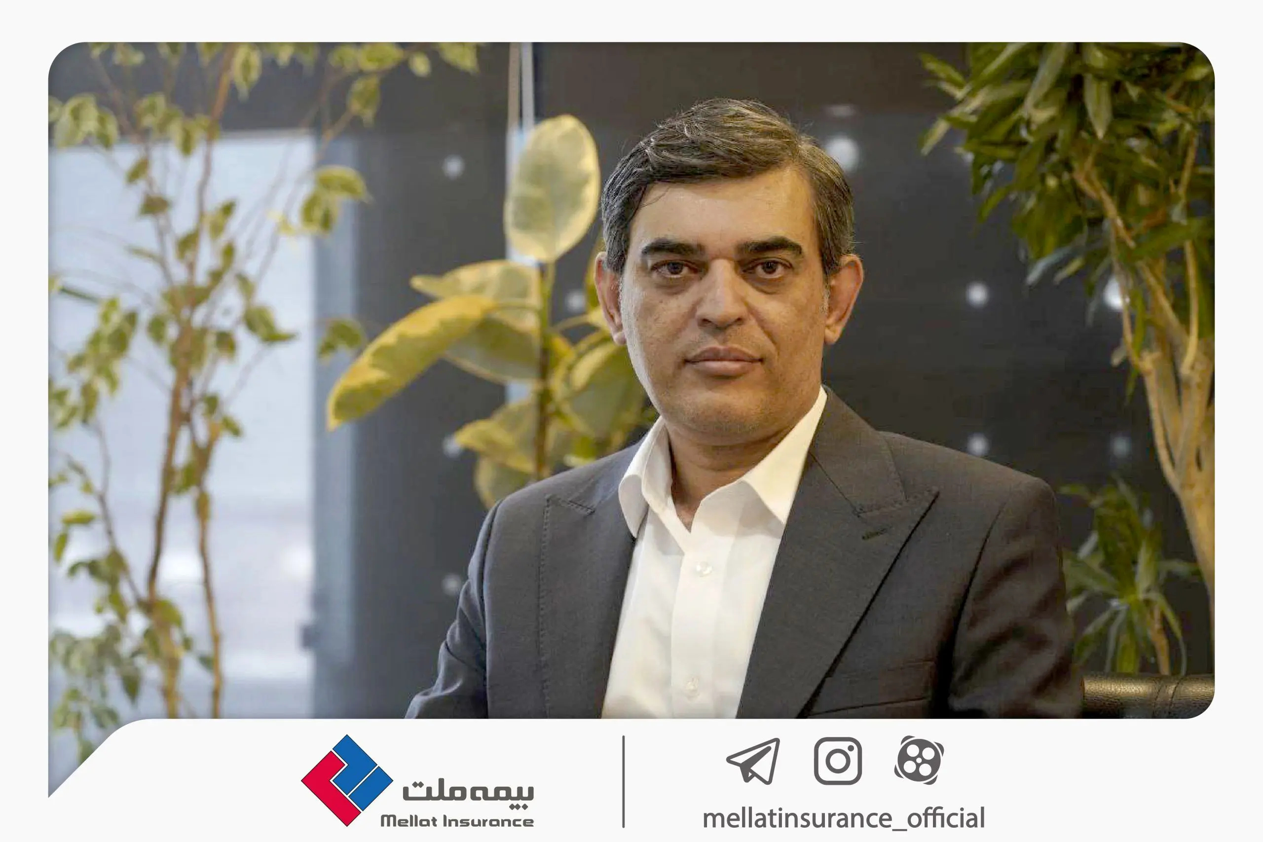 محمدرضا فرهادی‌پور مدیرعامل جدید شرکت بیمه ملت شد

