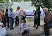 بانک تجارت میزبان اولین دوره مشترک آموزش‌های تخصصی حقوقی و بانکی

