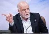 خنده های بی امان خانم نخست وزیر در مجلس جهانی شد+ فیلم