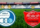 یک پرسپولیسی ارزشمندترین بازیکن ایران