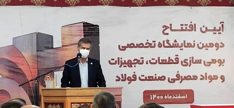 امکان کاهش ارزبری فولاد به ۵۰ دلار در هر تن
