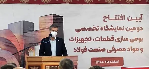 امکان کاهش ارزبری فولاد به ۵۰ دلار در هر تن