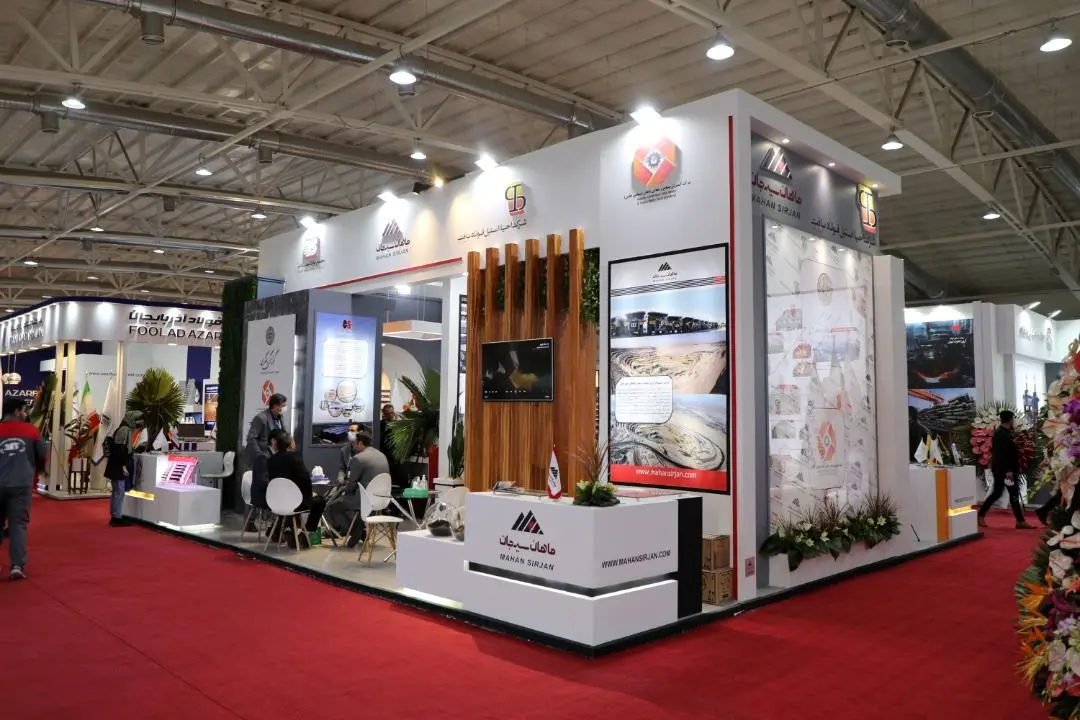 دستاوردهای شرکت‌های فولادی و معدنی گروه مالی گردشگری در نمایشگاه "ایران متافو"