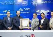 روند صعودی درآمدهای عملیاتی «فن‌افزار»

