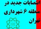 تحلیل دکتر کاردگر از سیاستگذاری در بیمه