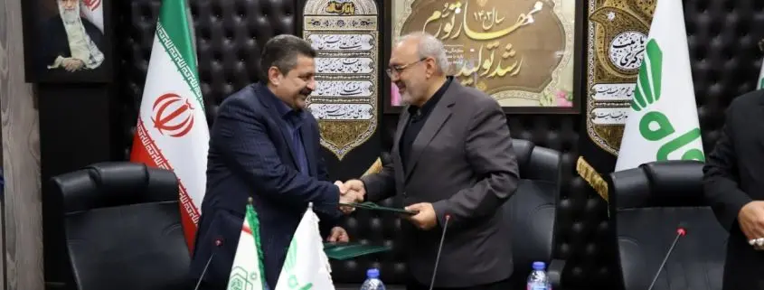 همکاری دوباره فروشگاه رفاه و اداره کل اوقاف و امور خیریه استان تهران

