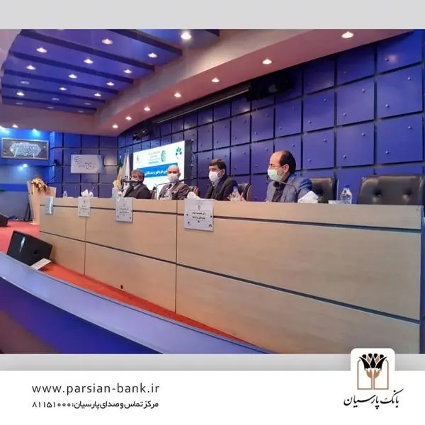 خط شکنی نسل جدید فناوری های نوظهور در بازار پول و سرمایه