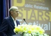 ‌فروشگاه‌هایی که زنجیره را کامل کردند