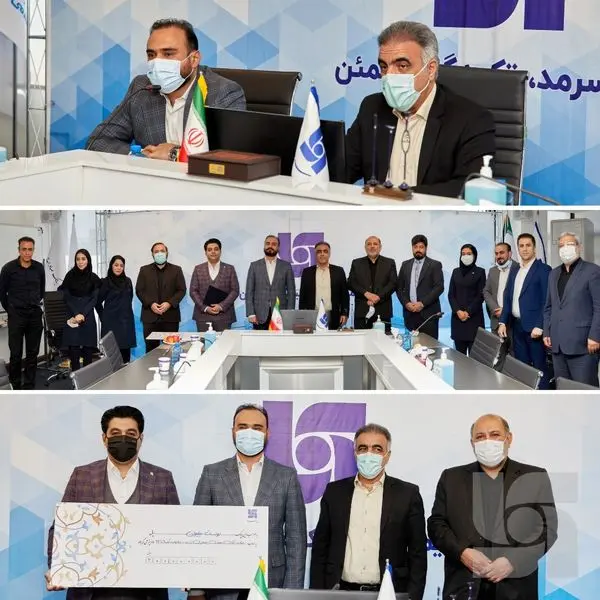 تقدیر از نمایندگان برتر جشنواره بیمههای زندگی فجرانه سرمد