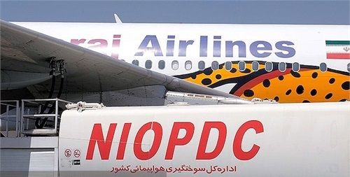 کاهش مصرف سوخت هوایی‌ کشور در نیمه نخست ۹۷