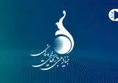 ششمین دوره لیگ قهرمانان بازی‌های ویدئویی ایران به صورت آنلاین برگزار می‌شود